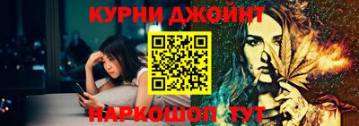 СК Абинск