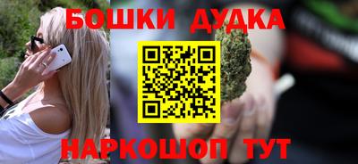 ПСИЛОЦИБИНОВЫЕ ГРИБЫ Азнакаево