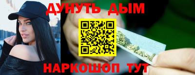 СК Абинск