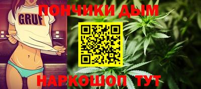 СК Абинск