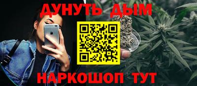 крисы Азнакаево