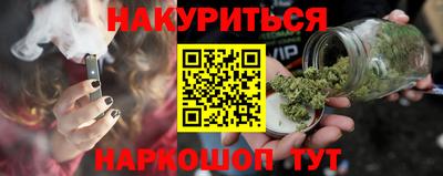 СК Абинск