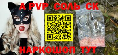 ПСИЛОЦИБИНОВЫЕ ГРИБЫ Азнакаево