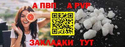ПСИЛОЦИБИНОВЫЕ ГРИБЫ Азнакаево