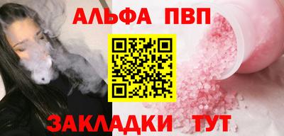 не бодяженный Абакан