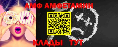 не бодяженный Абакан