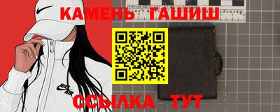 ПСИЛОЦИБИНОВЫЕ ГРИБЫ Азнакаево