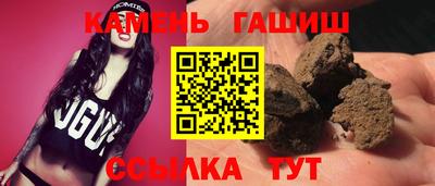 ПСИЛОЦИБИНОВЫЕ ГРИБЫ Азнакаево