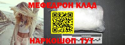 не бодяженный Абакан