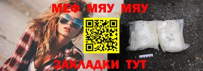 не бодяженный Абакан