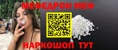 ПСИЛОЦИБИНОВЫЕ ГРИБЫ Азнакаево
