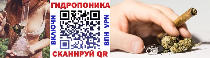 МАРИХУАНА Bruce Banner  Алейск 